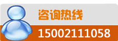 聯(lián)系我們